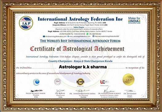 Award 2